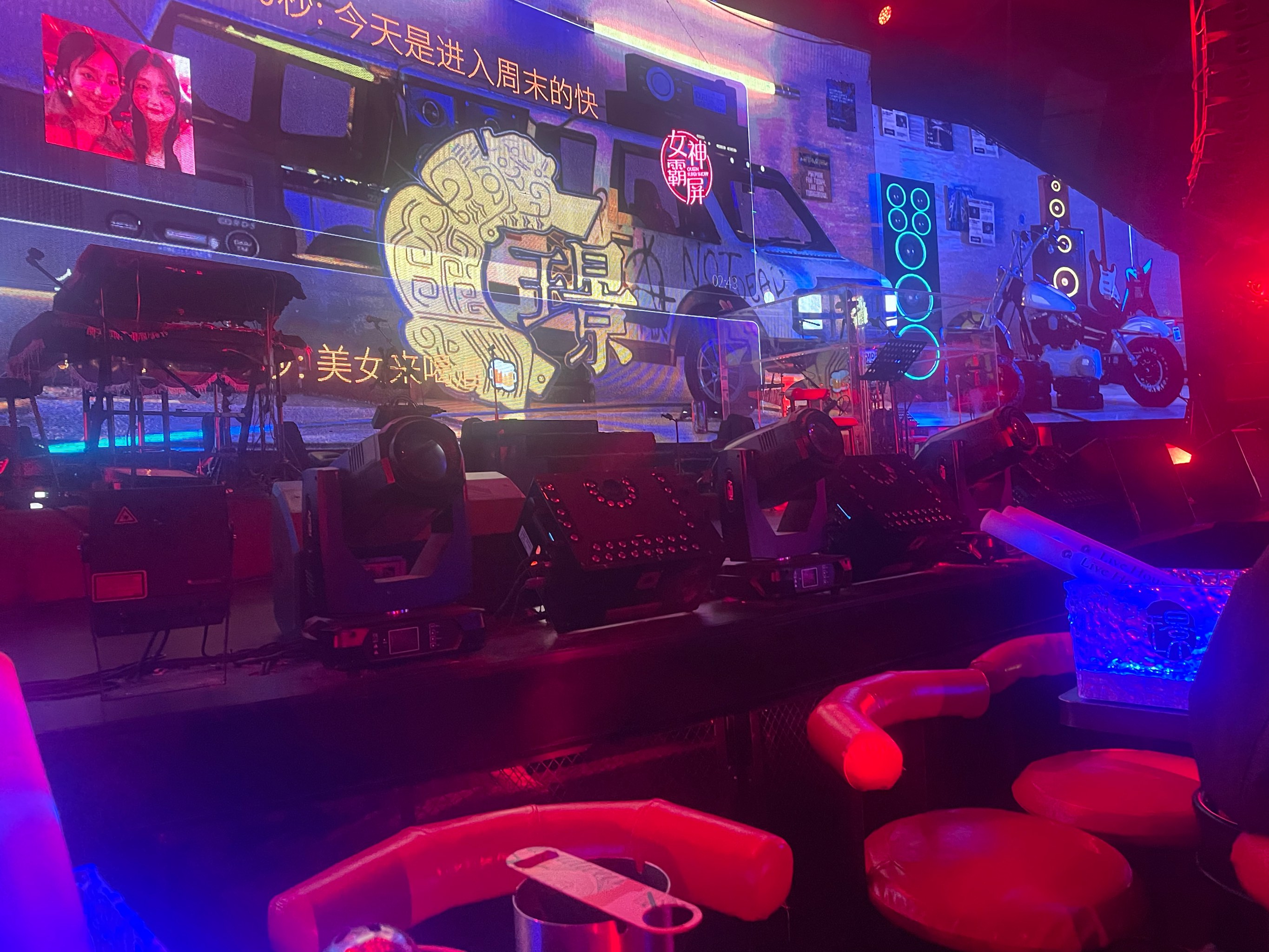 吕梁商务ktv消费攻略详解-岚县ktv预订