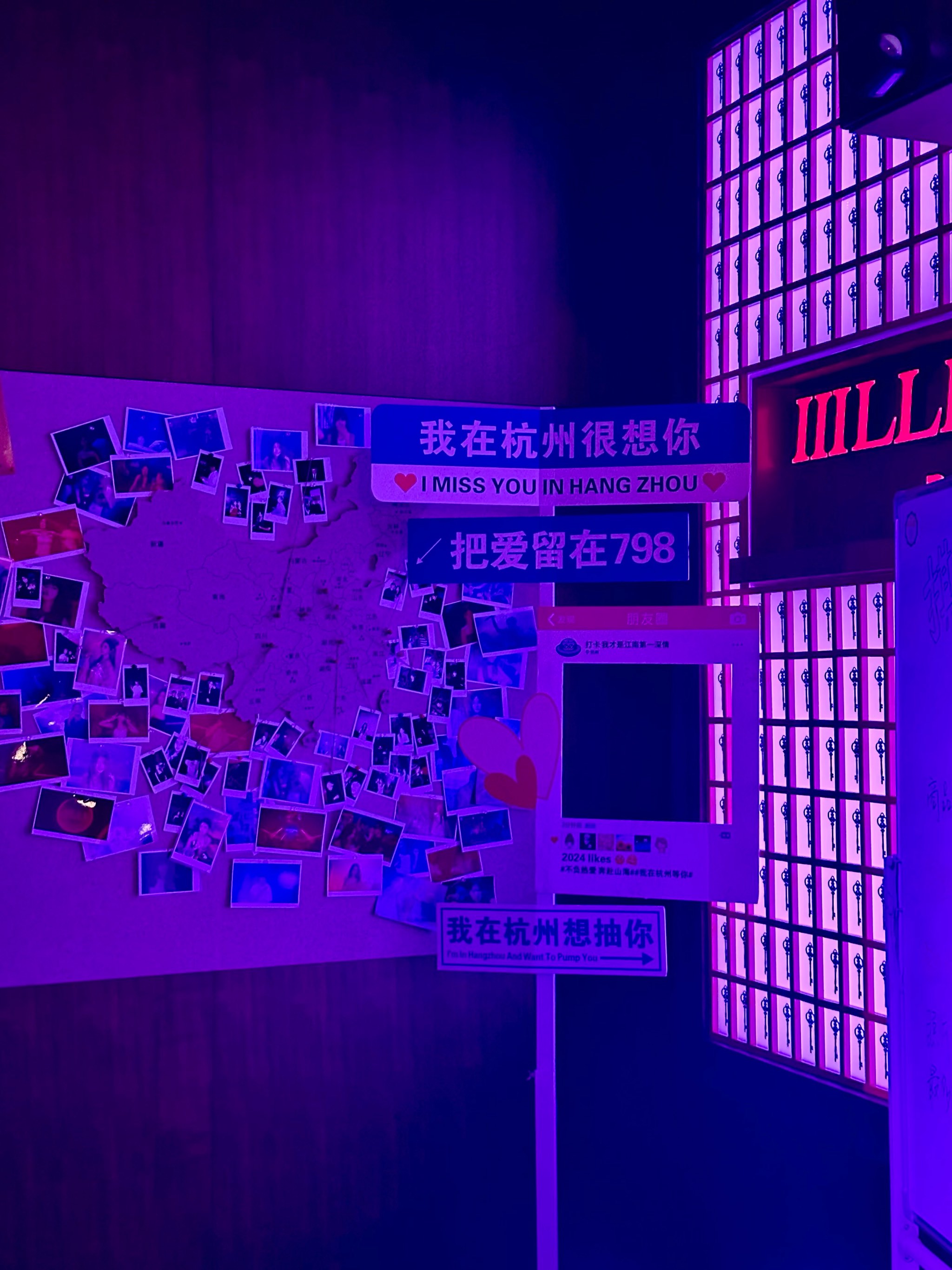 吕梁商务ktv精彩体验-中阳县ktv预订