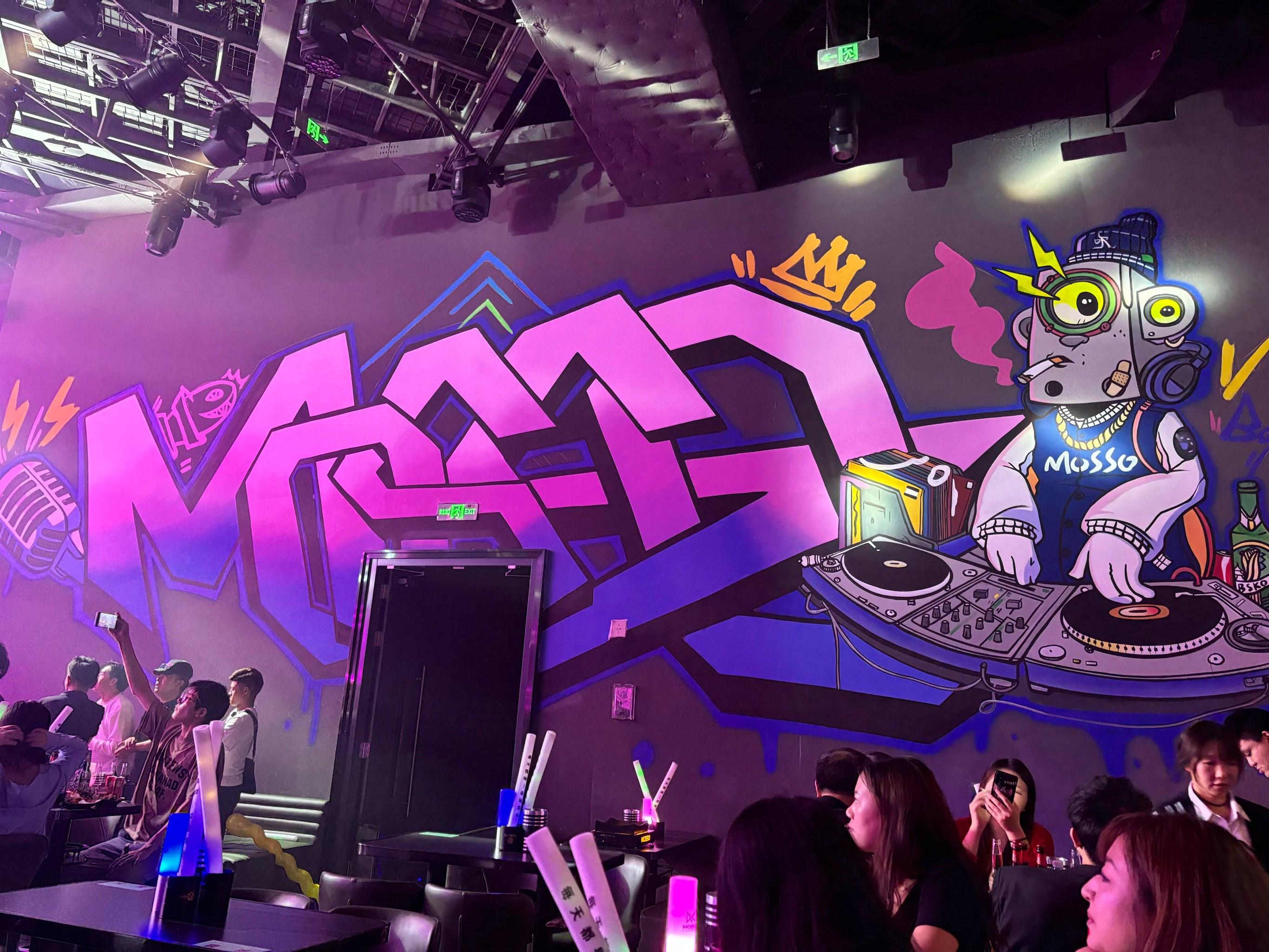 吕梁商务ktv首选专业商务ktv体验-岚县ktv预订